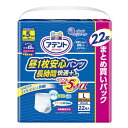 アテント 昼1枚安心パンツ 長時間快適プラス Lサイズ 男女共用 22枚 773904Attento パンツタイプ 長時間安心 Lサイズ 大容量 男女共用 約5.5回分 背モレ防止ポケット エリエール 大王製紙 【D】