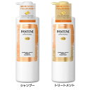 パンテーン エフォートレス コンプリートナイトリペア ポンプ 480ml パンテーン シャンプー 寝ぐせ髪 パサつく髪 傷んだ髪用 ノンシリコン 髪 お手入れ P&G シャンプー トリートメント【D】