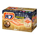 入浴剤 ギフト バブ ヒノキ ひのきの香り 20錠入 炭酸 疲れ 腰痛 疲労 冷え性 肩こり 弱酸性 塩素除去 錠剤 花王 【D】