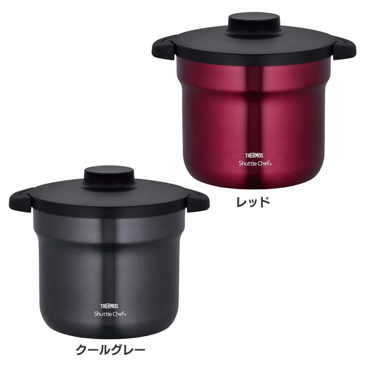 サーモス シャトルシェフ 4.3L KBJ-4501 CGY送料無料 THERMOS シャトルシェフ 保温調理 保温 省エネ IH対応 魔法びん フッ素コーティング 4.3L サーモス クールグレー レッド【D】