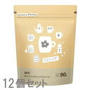 【目玉価格】コーヒー インスタント 珈琲 カフェインレス UCC おいしいカフェインレス 袋90g