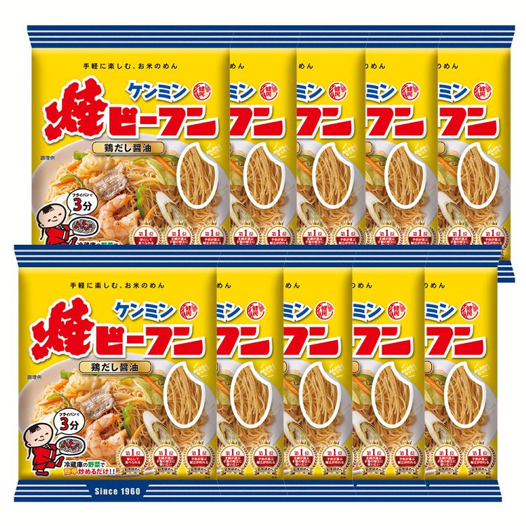 【あす楽】【10袋】ケンミン焼ビーフン 322ケンミン焼ビーフン ケンミン 焼ビーフン 惣菜 お弁当 おかず 即席めん 夜食 ノンフライめん 鶏だし醤油 【D】のサムネイル