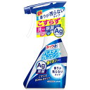 ルックプラスバスタブクレンジング銀イオンプラス香りが残らないタイプ本体 500ml こすらない 浴槽 お風呂用洗剤 浴室用洗剤 除菌 風呂掃除 銀イオン ウイルス除去 ピンク汚れ LION ライオン 【D】