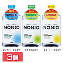 マウスウォッシュ nonio 口臭 NONIO 1000ml アルコール リステリン デンタルリンス 殺菌 クリアハーブミント スプラッシュシトラスミント ノンアルコールライトハーブミント クリアハーブミント シトラスミント ライトハーブミント