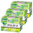 【3個セット】 ナプキン 羽つき スリムガード ロリエ 多い昼〜ふつうの日用 28コ 花王 Laurier 生理用品 極うす KAO 瞬間吸収 ドライシート ム...
