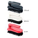 お風呂掃除 ブラシ 浴槽 床用 Ka:z clean フロア 道具 グリップ バスルーム おふろ デザイン オシャレ カージィクリーン 日本クリンテック ブラック ホワイト レッド【D】(3)