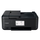 インクジェット複合機 TR8630A送料無料 インクジェットプリンター ハイブリッドインク 有線LAN対応 ファクス コンパクト複合機 おうちでスマホプリ スマ...
