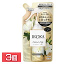 [3個セット]IROKA ミスト ネイキッドリリーの香り つめかえ用 180ml 花王 イロカ 衣料用フレグランス 詰め替え用 香り付け 消臭・除菌 シワとり効果 ネイキッドリリーの香り Kao 買い置き 【D】