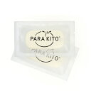 PARAKITO パラキート 虫よけ 交換用ペレット 2個入り キッズ カラー グラフィック パーティ スポーツ クリップ 犬の散歩 公園 お出かけ アウトドア ウォータープルーフ 子供 キッズ 妊婦 マタニティ 【B】(4)