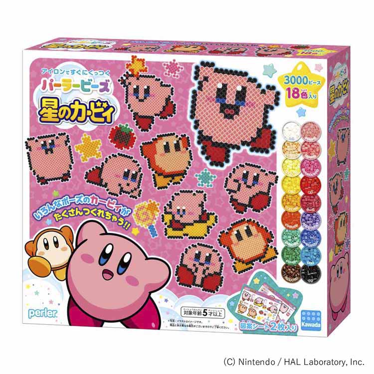 パーラービーズ 星のカービィ 80-57067パーラービーズ 星のカービィ カービィ カービー パーラービーズセット オールインワン カワダ クリスマス 誕生日...