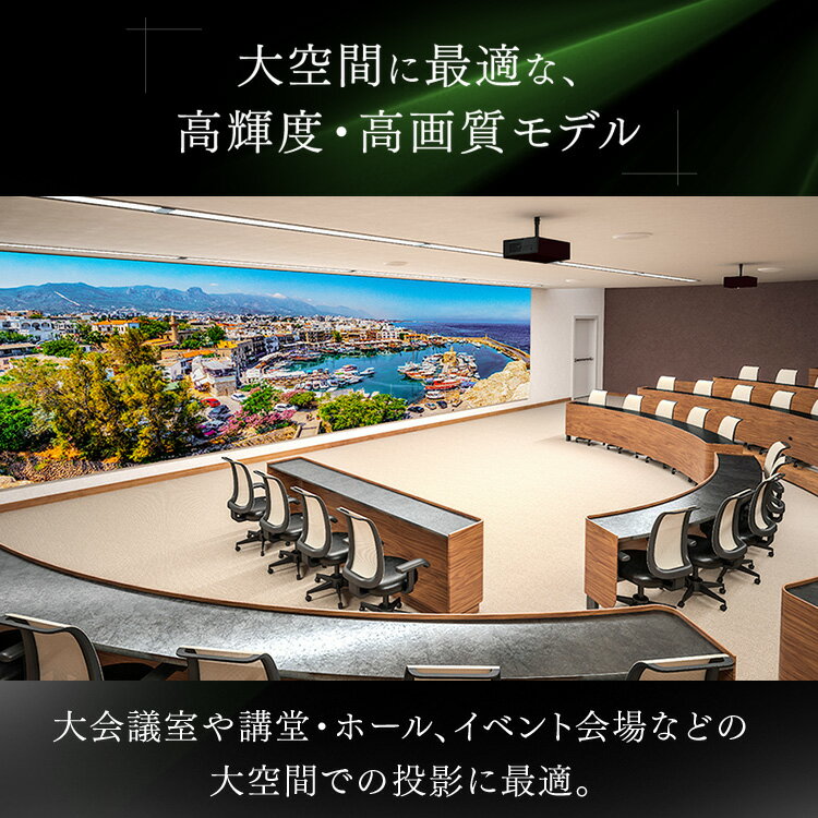 �ϥ�����ɥץ����������� IP-DU800B����̵�� �ץ����������� �ϥ������ WXGA IP-DU800B �ӥ��ͥ� ���� ��ļ� �����ꥹ�������