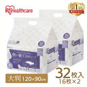 P＆G　香料無添加ファブリーズ　370ml　本体 1本