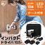 ѥȥɥ饤С ѥ ż 10.8V ưɥ饤С  ꥹ ̵ ɥ쥹  DIY ɥ쥹 ư  ư Хåƥ꡼ ӥå LED饤 LED ͥ դ Хåƥ꡼2 ñ JID80-C