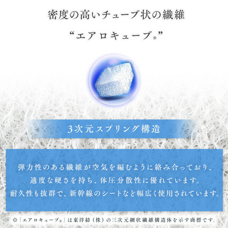 マットレス シングル 三つ折り 替えカバー付き...の紹介画像3