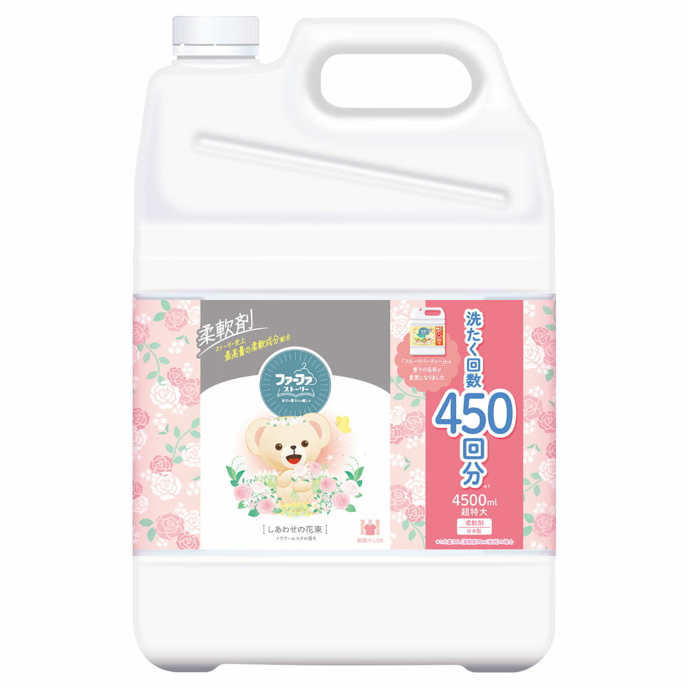 楽天市場】泡波 4500mlの通販