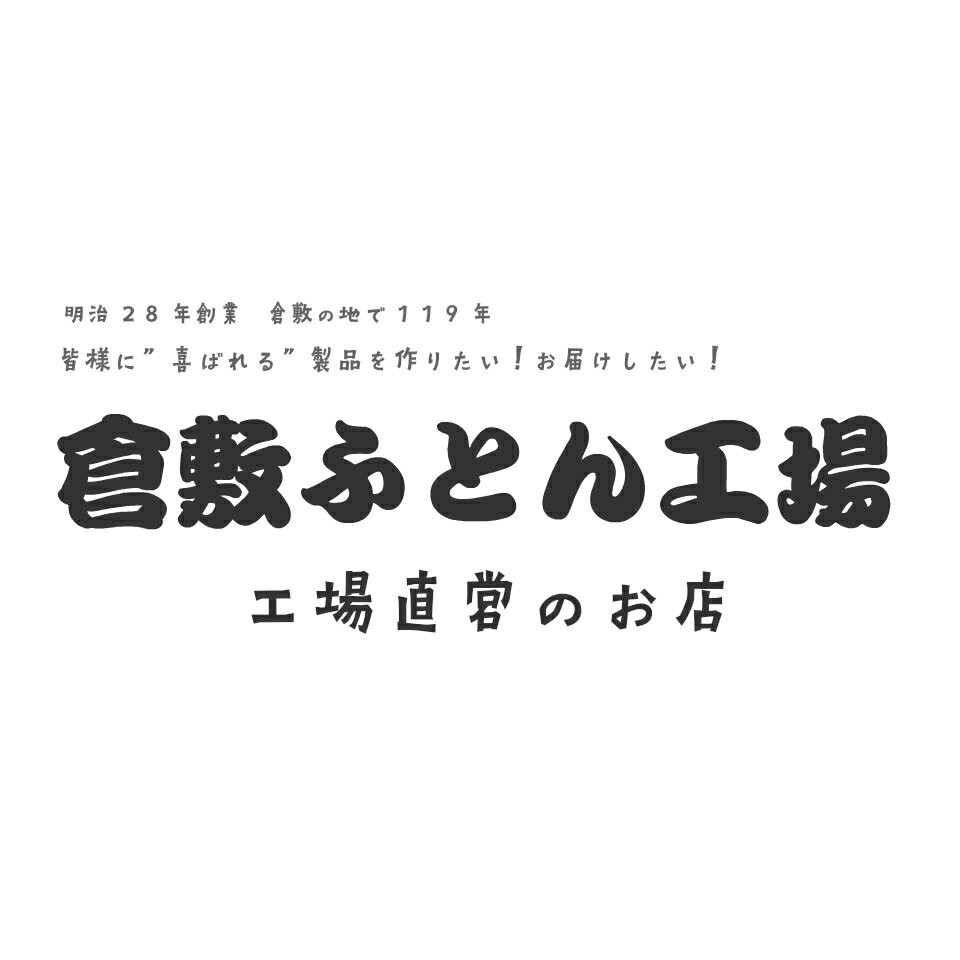 Shop icon