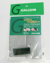 GALLIUM EDGE FIN...