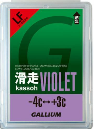 GALLIUM�����ꥦ�ࡡ����VIOLET(50g)