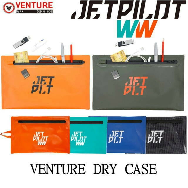 ジェットパイロット JETPILOT 2022 新色 防水ポーチ ベンチャー ドライケース ACS19907 防水 ウォータープルーフ スタッシュケース マリン...