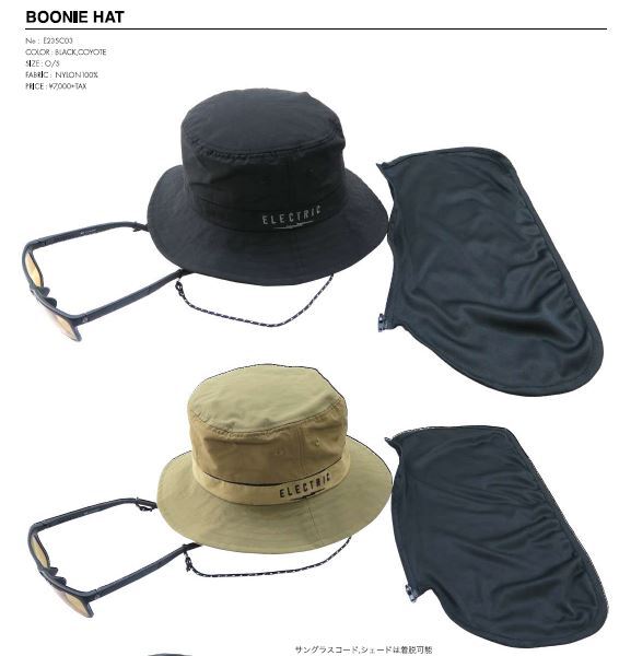 2023　ELECTRIC　1番人気の　BOONIE　HAT　NEWCOLOR　エレクトリック　ブーニーハット　BLACK　KOYOTE　送料込撥水加工　日焼けフラップ　ファスナー取り外し可能