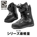 DEELUXE ディーラックス 24-25 スノーボード ブーツ ID LITE BLACK/WHITE アイディーライト 2024-2025 メンズ 日本正...