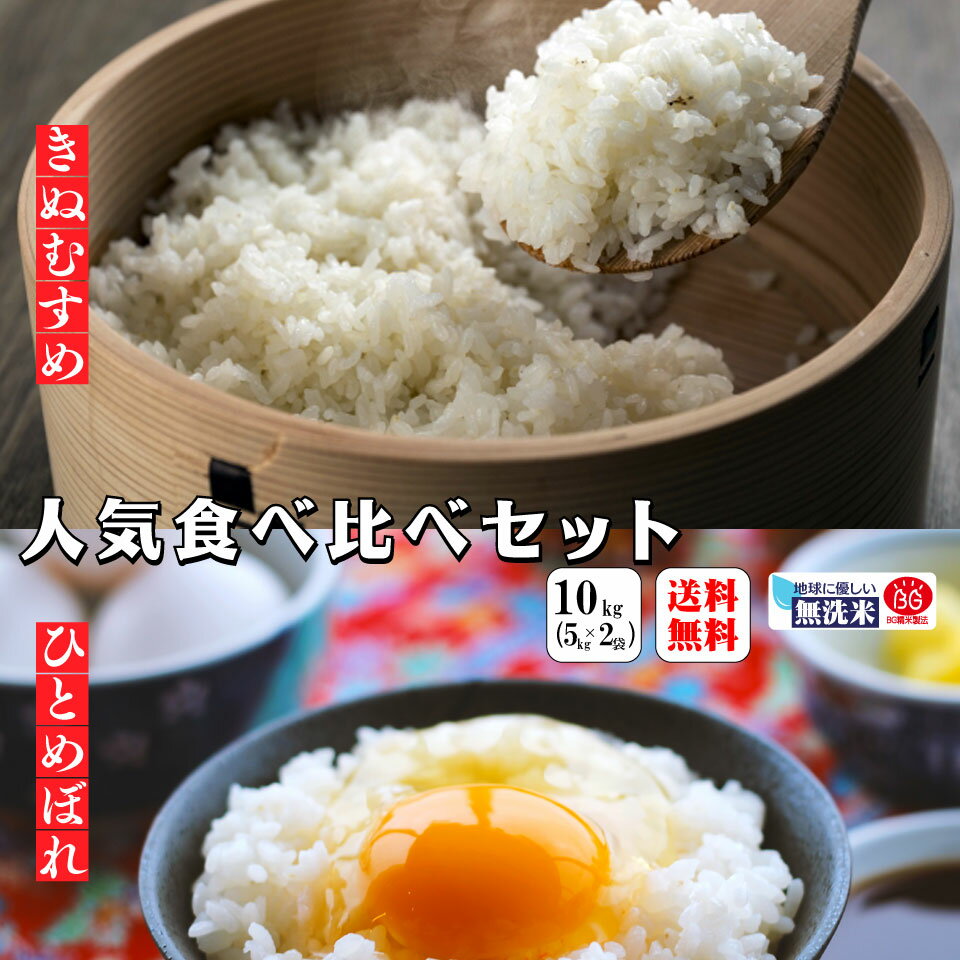 ٤٥å10kg(5kg2)̵̵ⲬƤƥҥΥҥ