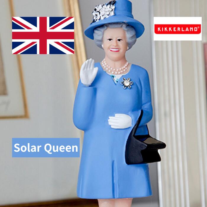 ソーラークイーン 置物 KIKKERLAND SOLAR QUEEN ブルー ゴールド ジュビリー クイーン エリザベス 女王 インテリア 室内 オブジェ イギリス ヨーロッパ 暮らし シンプル おもしろい ギフト プ…