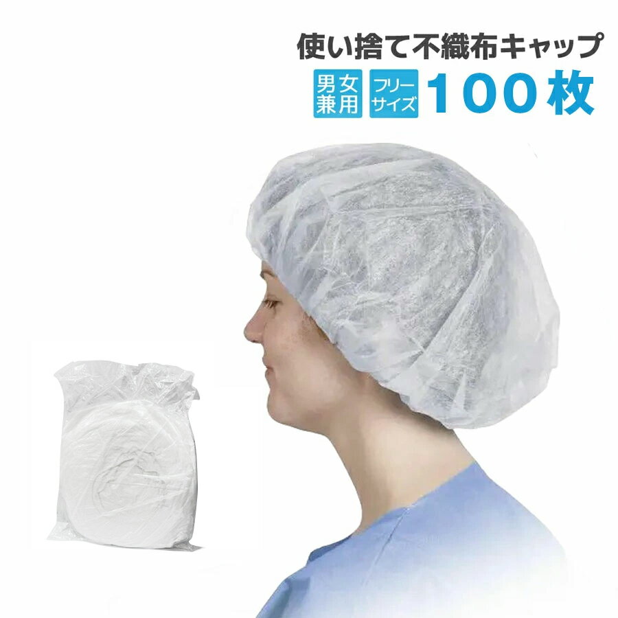 透かし和紙無蛍光紙　6寸18×18cm　100枚入り　懐紙　懐敷　敷紙/正月【飲食店】【旅館】【ホテル】【料亭】【和食】★在庫は日々変動の為、欠品・完売の際は予めご了承願います。