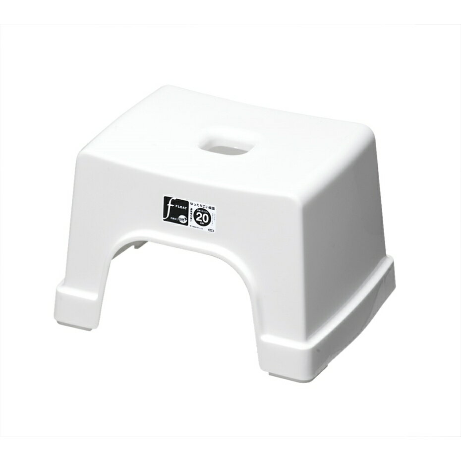 トンボ フロート風呂椅子 NS20 ホワイト 【幅30.5×奥行23.5×高さ20cm】