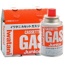 岩谷 イワタニ カセットガスジュニア2P CB-JR-120P