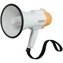 スマイルキッズ 10Wハンドメガホン AHM-107 拡声器