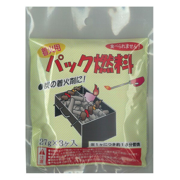 ニチネン パック燃料27g 3個組 着火剤