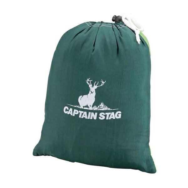 キャプテンスタッグ UD-2010 ホリディ モスキートハンモック グリーン通販格安セール情報 楽天 通販