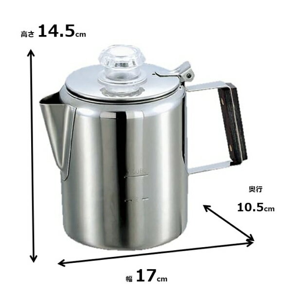 キャプテンスタッグ M-1225 18-8ステンレス パーコレーター 3カップ通販格安セール情報 楽天 通販