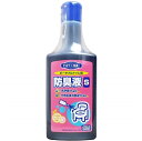 アロン化成 ポータブルトイレ用防臭液S 400ml(4)