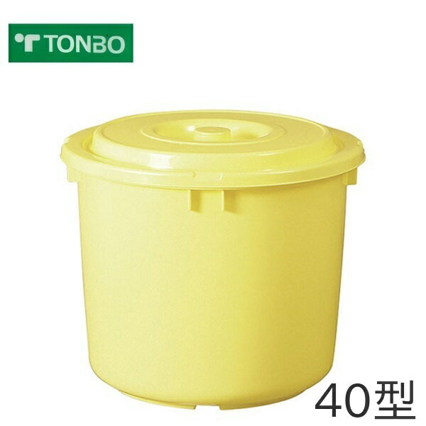 トンボ 漬物容器 40型 40L