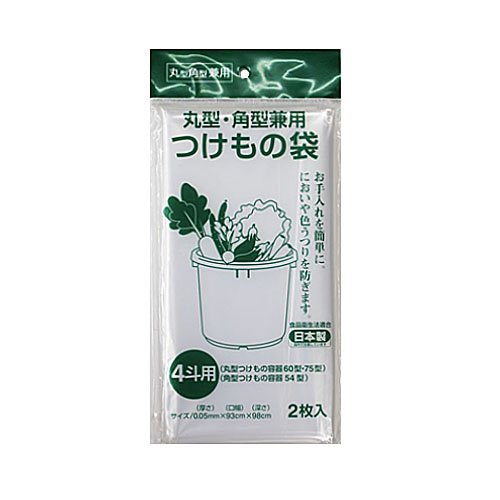 トンボ角丸兼用漬物袋4斗用