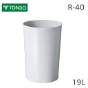 トンボ トス R-40 グレー