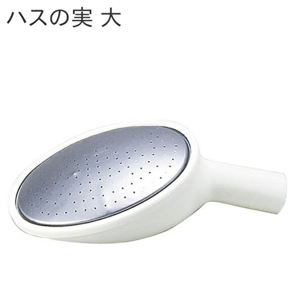 トンボ じょうろハスの実 大 (13・10・8型）