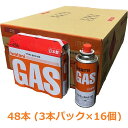 ヨシカワ 日本製 ガスコンロカバー 60cm ステンレス 油はねガード 1304170 システム用レンジカバー 作業台 調理台 作業台 レンジガード【送料無料】