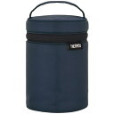 サーモス スープジャーポーチ RET-002 DNVY ダークネイビー 300ml〜500ml専用