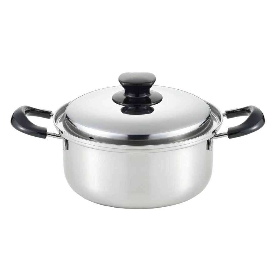 ヨシカワ SJ3396 インテグレート 両手鍋 22cm 満水容量4.5L 【日本製】