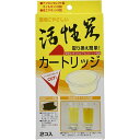 【アウトレット・在庫処分】 オダジマ 省エネオイルポット カートリッジ ホワイト 2個入り