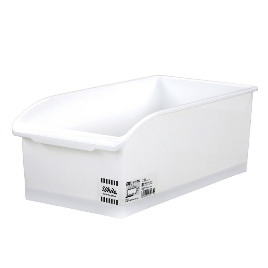 不動技研 F55502 ストック ボックス ホワイト 【幅19.1×奥行36.4×高さ13.5cm】