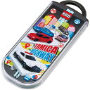 Skater スケーター TACC2AG 抗菌 食洗器対応 スライド式トリオセット トミカ25 カトラリーセット tomica 車 くるま 男の子 男子 男児 箸 お弁当 スプーンセット (ポスト投函配送 ネコポス・送料無料)