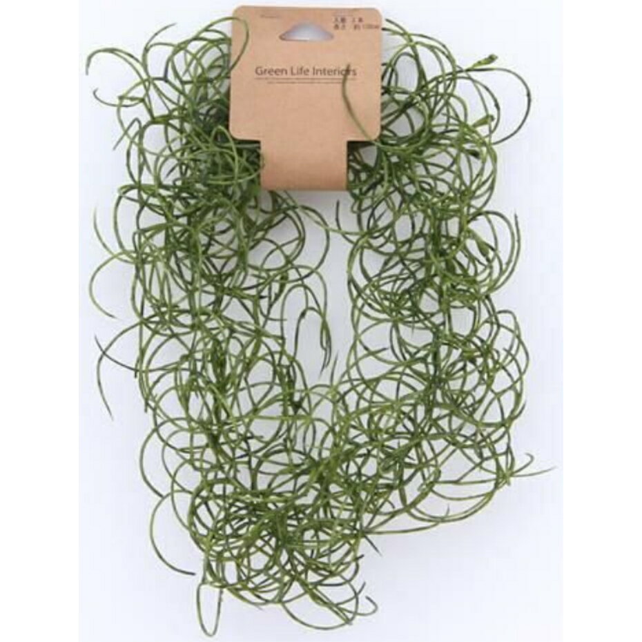 【アウトレット・在庫処分】 不二貿易 フェイクグリーン 人工観葉植物 リーフガーランド A 74253 【長さ130cm】