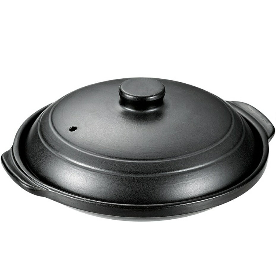 パール金属 HB-5216 和ごころ懐石 陶器製陶板焼 1人用