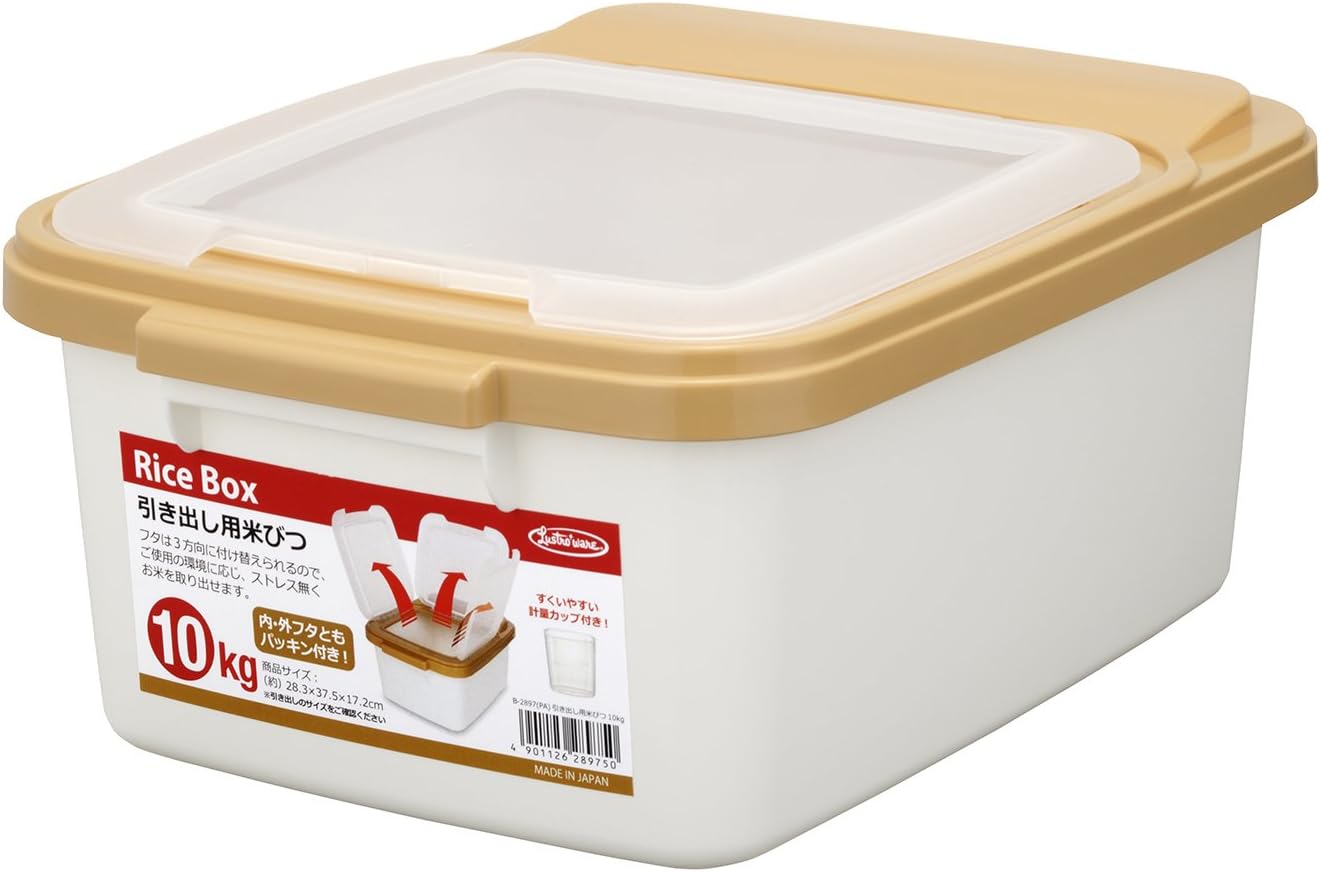 岩崎工業 Lustroware(ラストロウェア) 引き出し用米びつ 10kg B-2897 PA パッキン付 計量カップ付き 備蓄米 保管 冷蔵庫保存