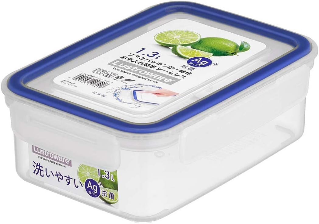 （まとめ買い！運賃別）岩崎工業 Lustroware(ラストロウェア)イージーケア 保存容器 シール容器 1.3L A-2174 4点ロック Ag+抗菌 BN ブ..