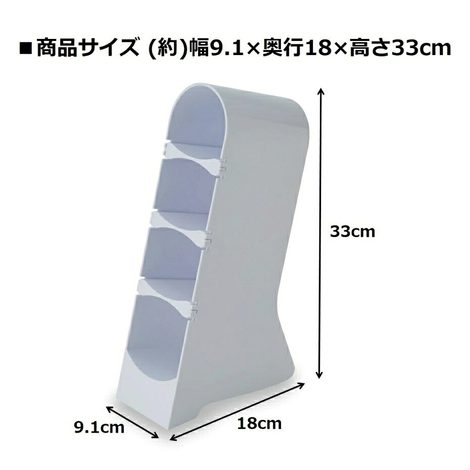 伊勢藤 ISETO ボトルスタンド タテ型 I-608 ホワイト [2]